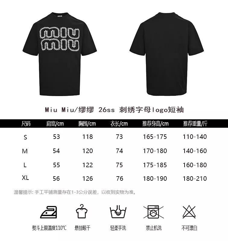body_6c6d2423d1bde096.webp