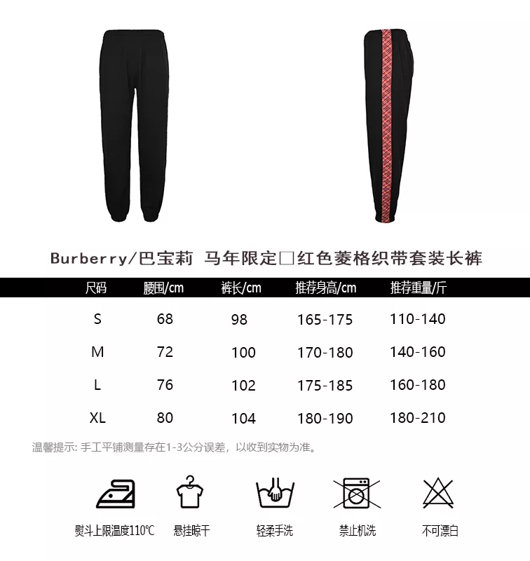 body_a7a150357283e80c.webp
