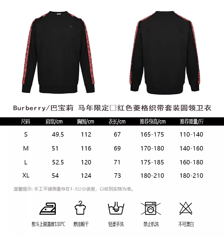 body_6a17b66dc9b325e7.webp