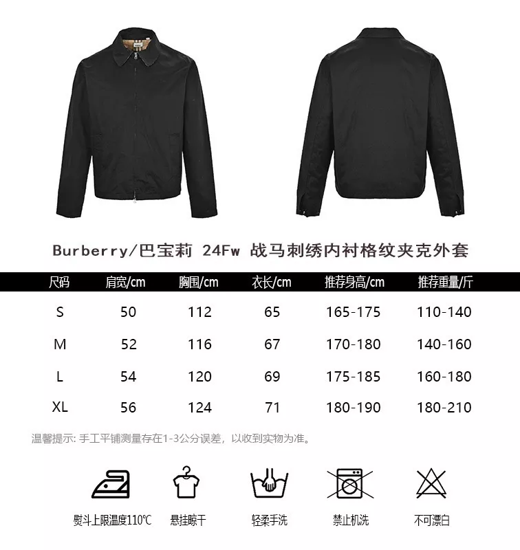 body_3e84c85707825cfe.webp