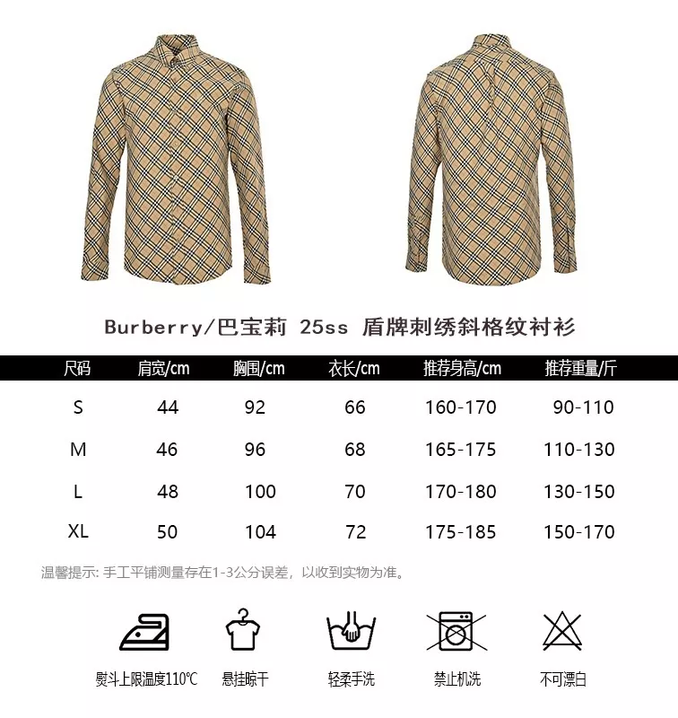 body_cf600b4a20b45cd6.webp