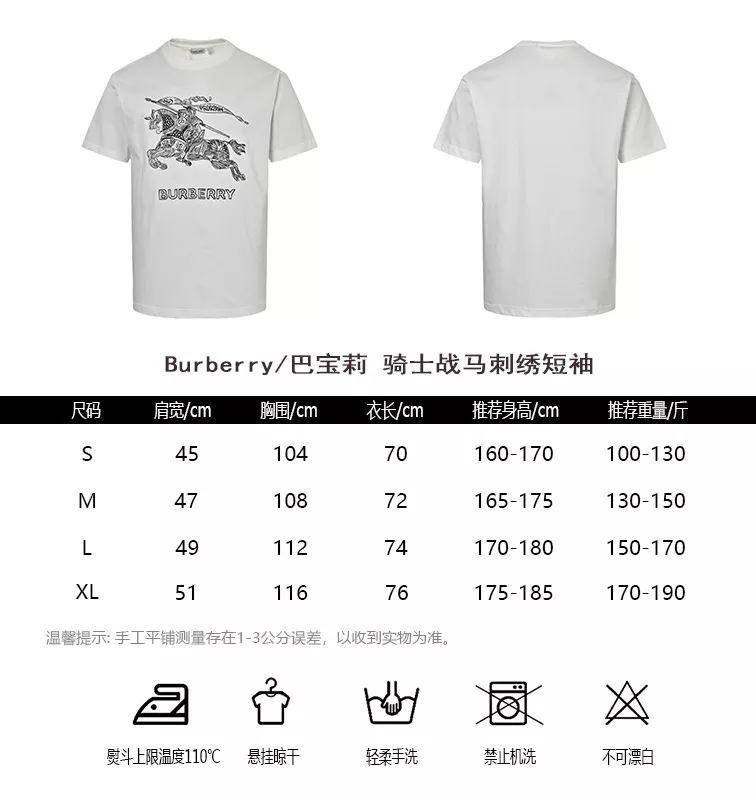 body_fc2da1392ef44180.webp