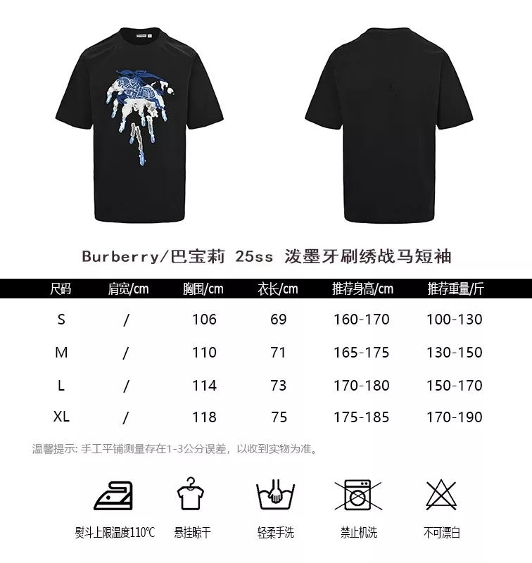body_ef9d4be83d99014d.webp