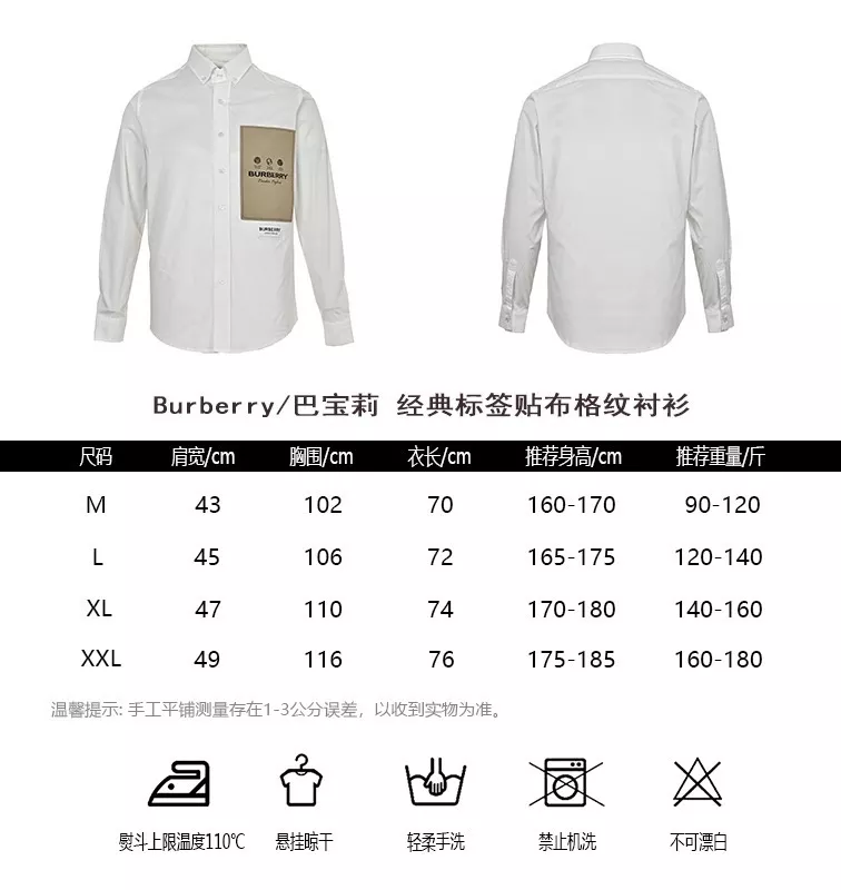 body_613da65563756c84.webp