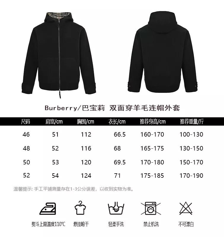 body_c9607b06d7de7265.webp