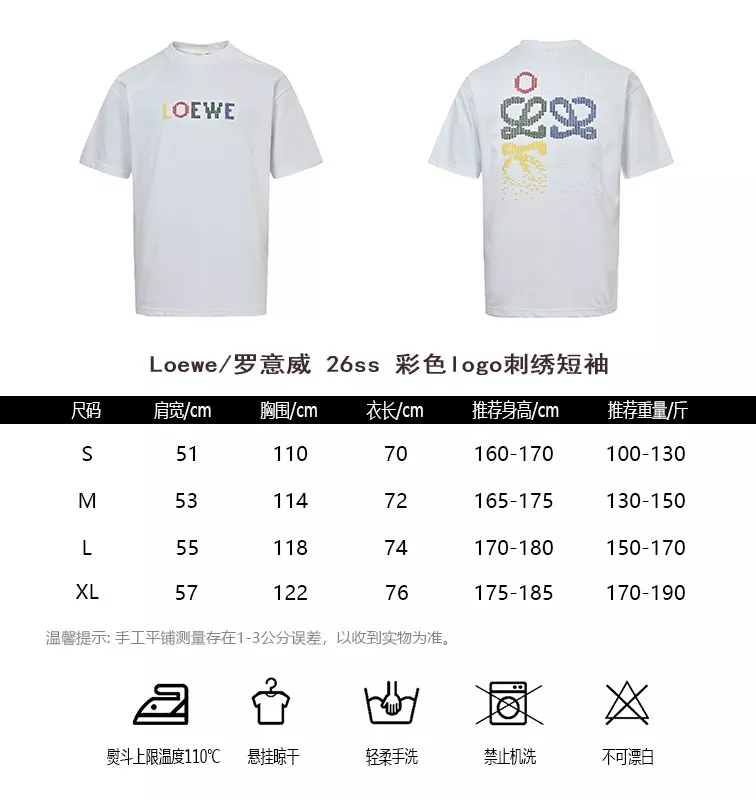 body_2312c3c5afc831d2.webp