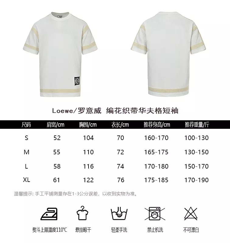 body_987d6bd8d957ddf5.webp