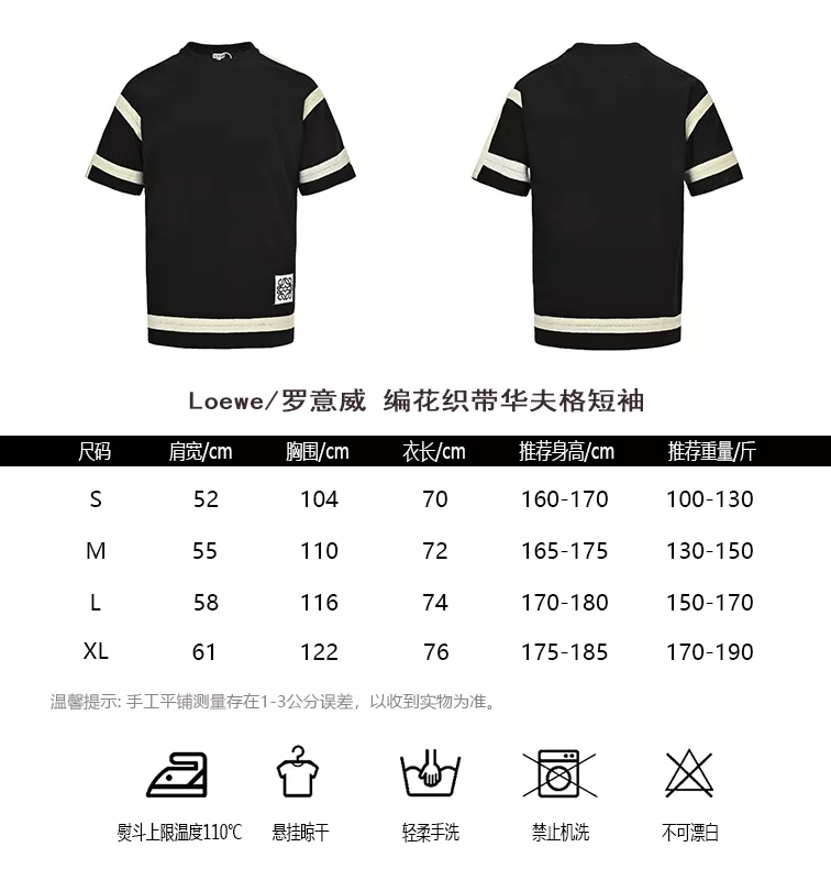 body_8ae373bf5e09fd5f.webp