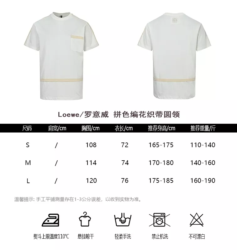 body_b2446b58ab560f1d.webp