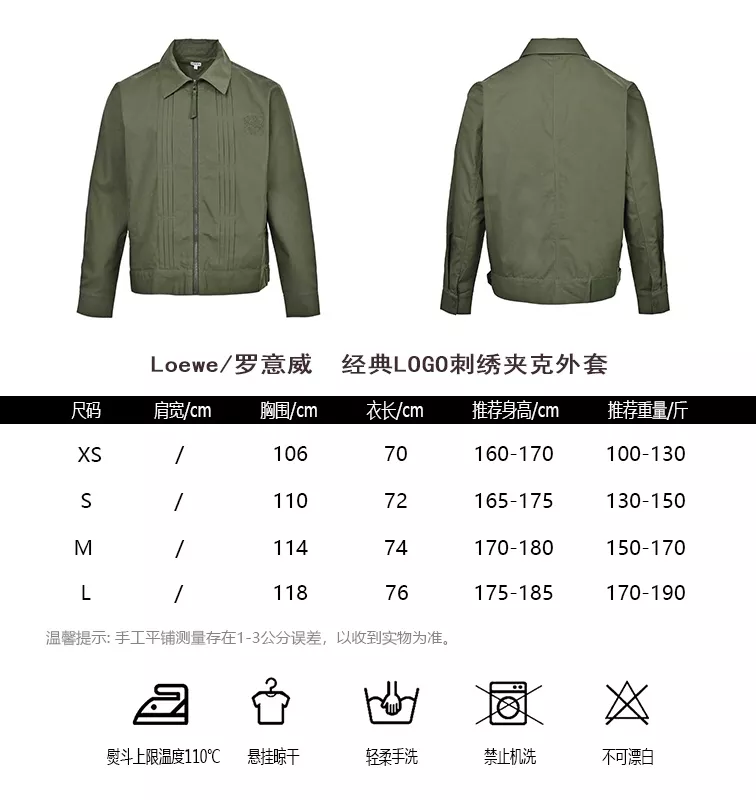 body_2f8742703904c214.webp