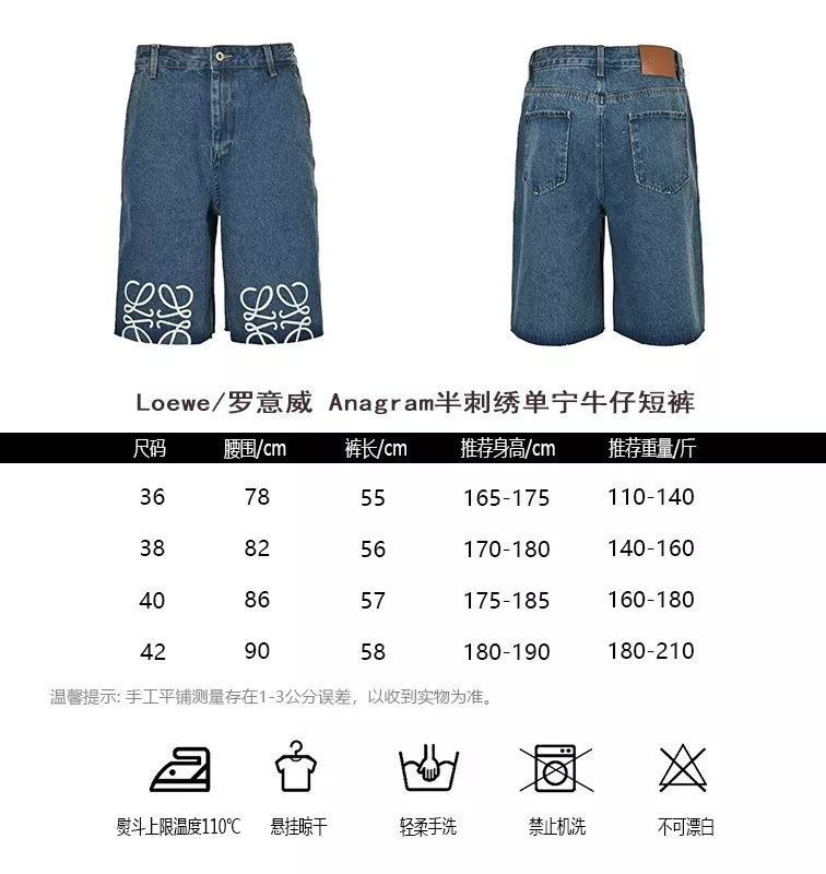 body_3b2019e6939390db.webp
