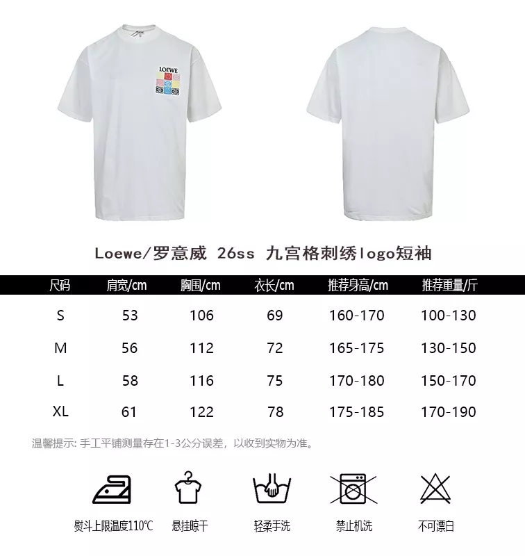 body_58aba61cb3af0201.webp