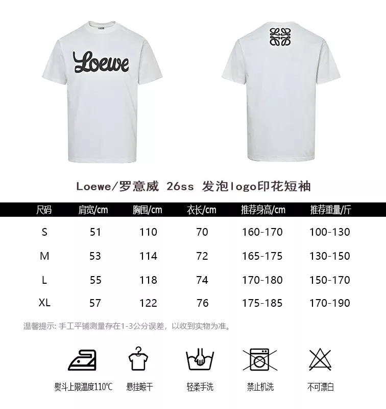 body_d244d2976cee6cdf.webp