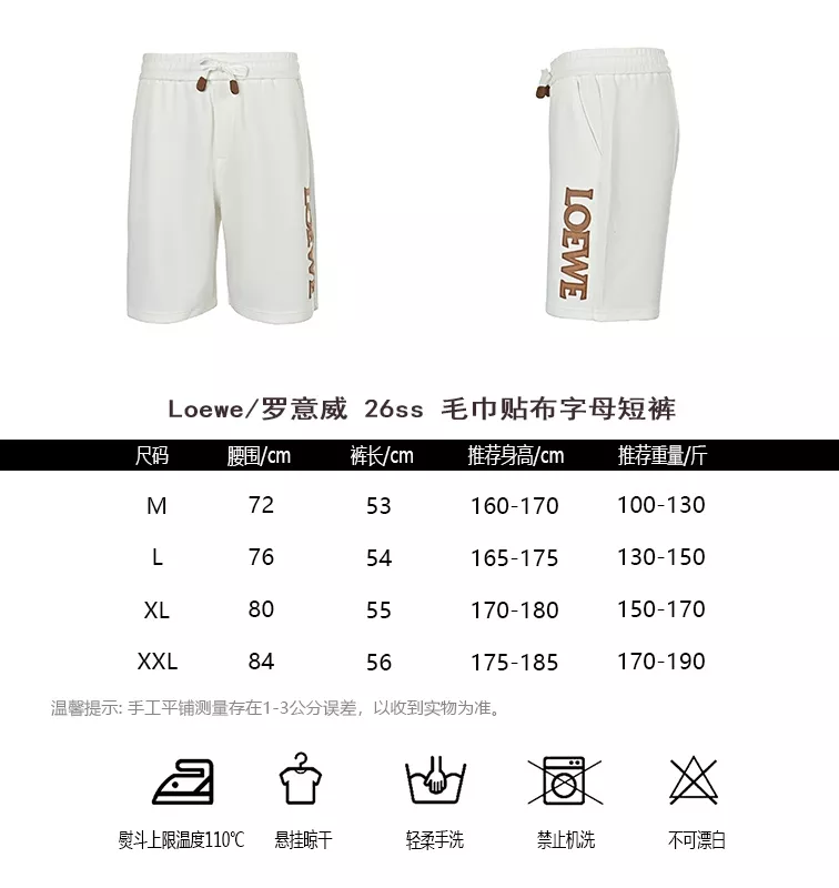 body_129cc87d0d1a3bb8.webp
