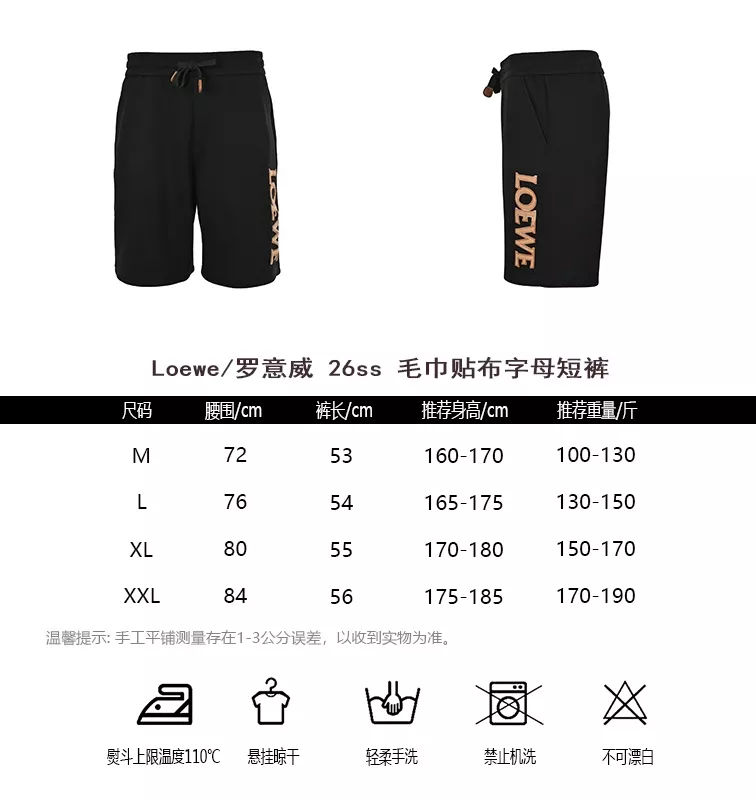 body_4b15407589c001ed.webp
