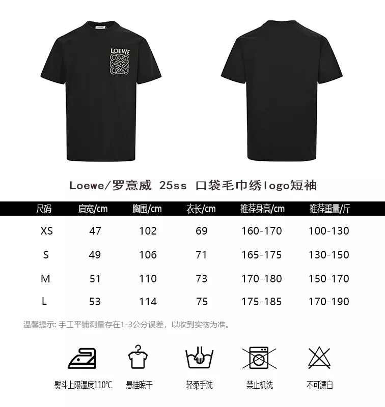 body_dafb2672ef1c23d3.webp