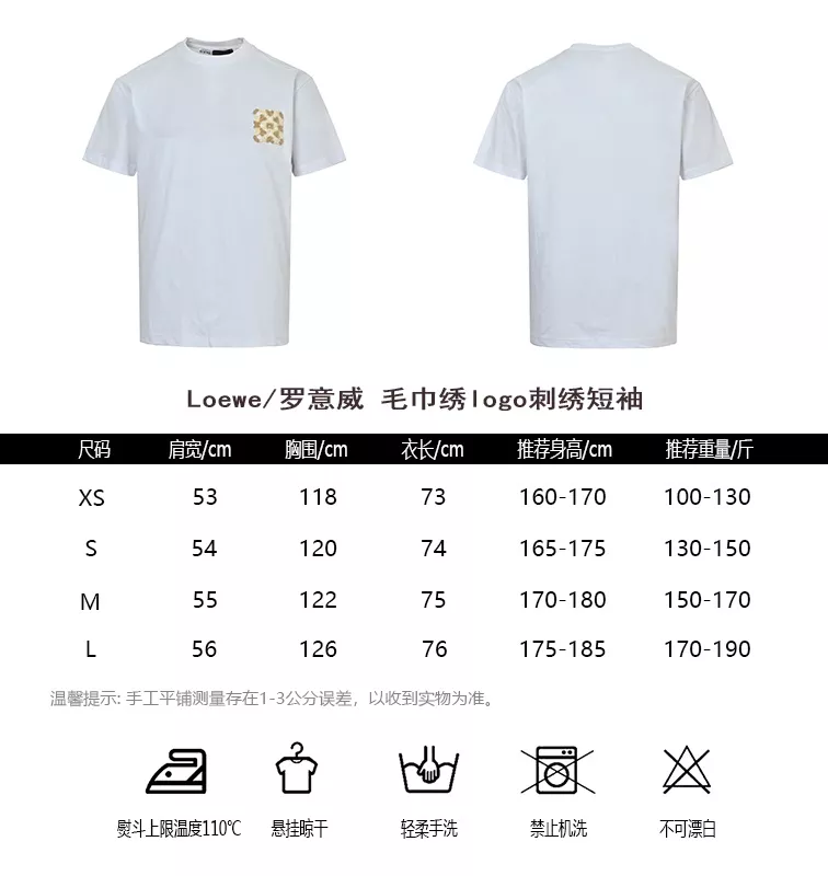 body_d9500027697971a8.webp