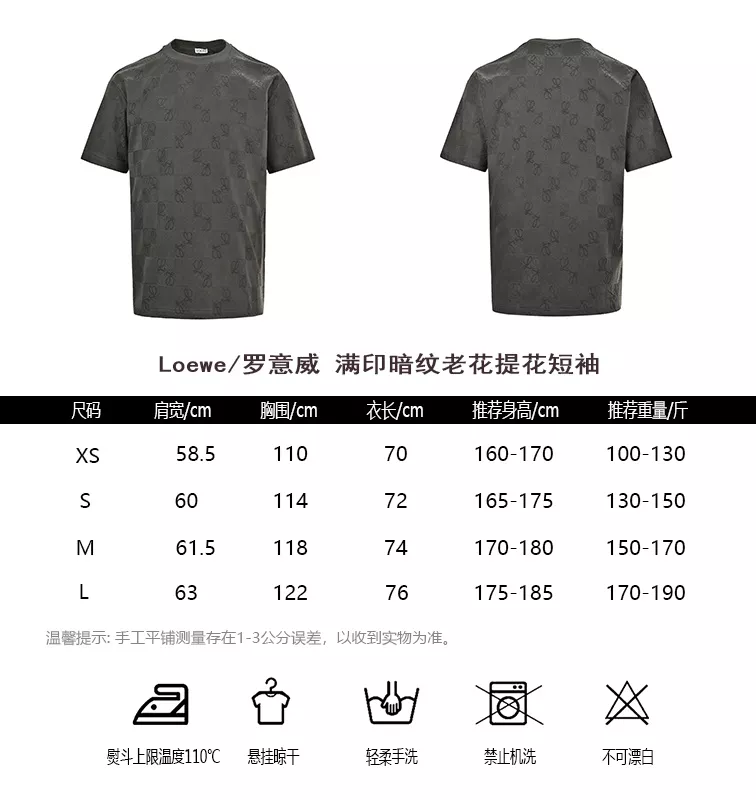 body_2afe46413b32f0a7.webp