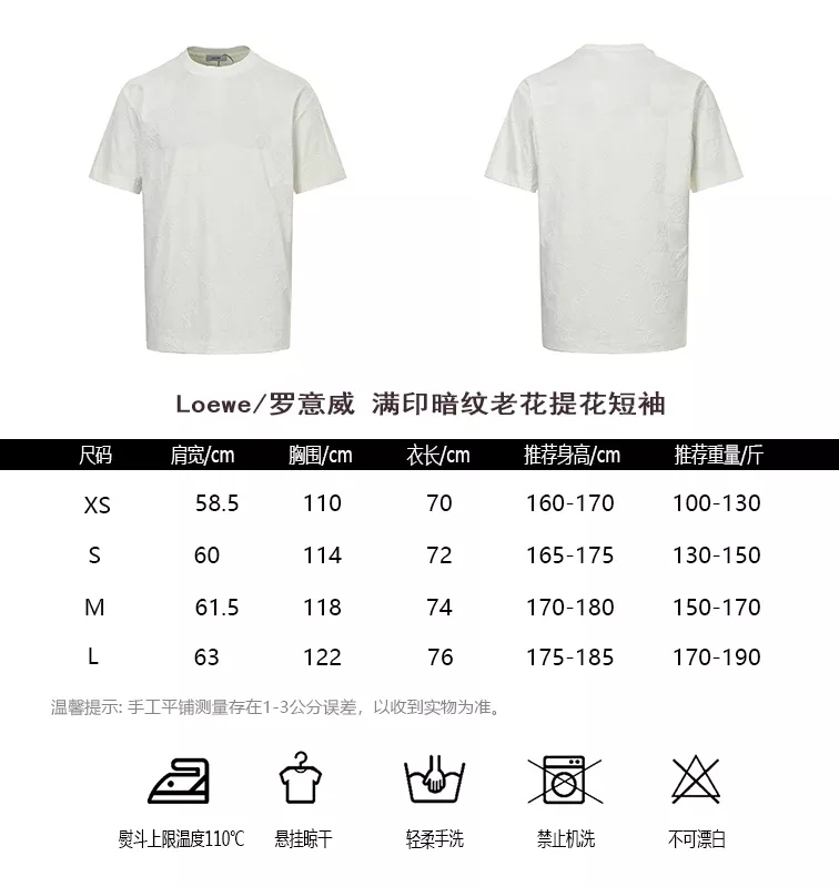 body_d7d18c0744accc33.webp