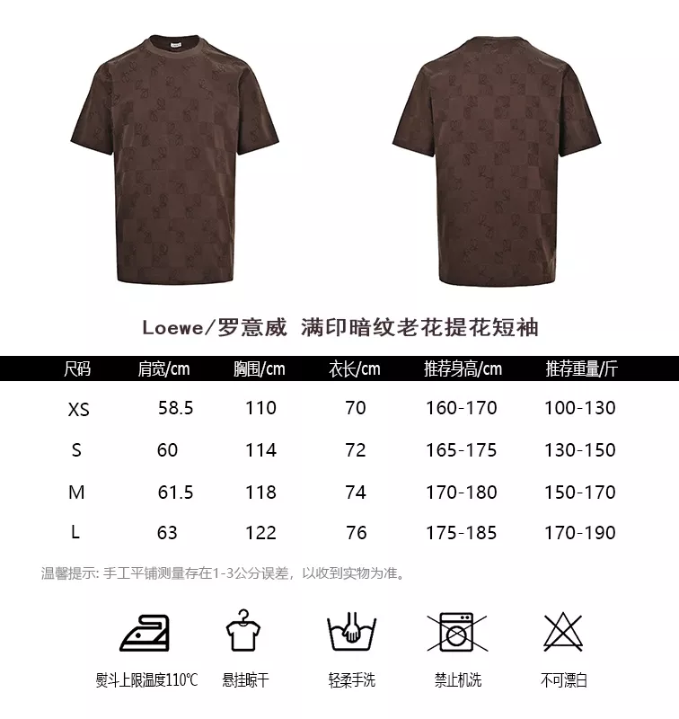 body_a0c5986d427340d9.webp
