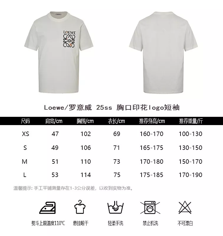 body_02b6f318cf5f015c.webp