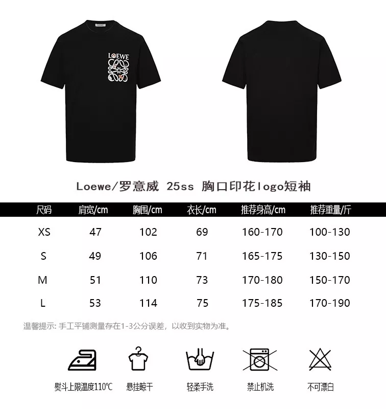 body_52d6a99460c12fd6.webp