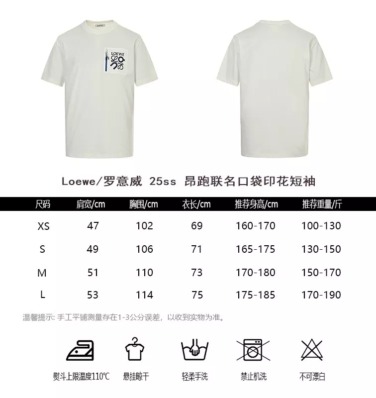 body_af91e35f618ba84c.webp