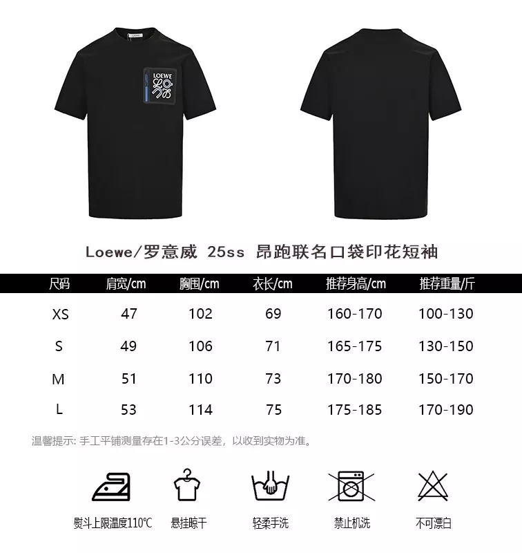 body_6d2f8363a4b142ba.webp