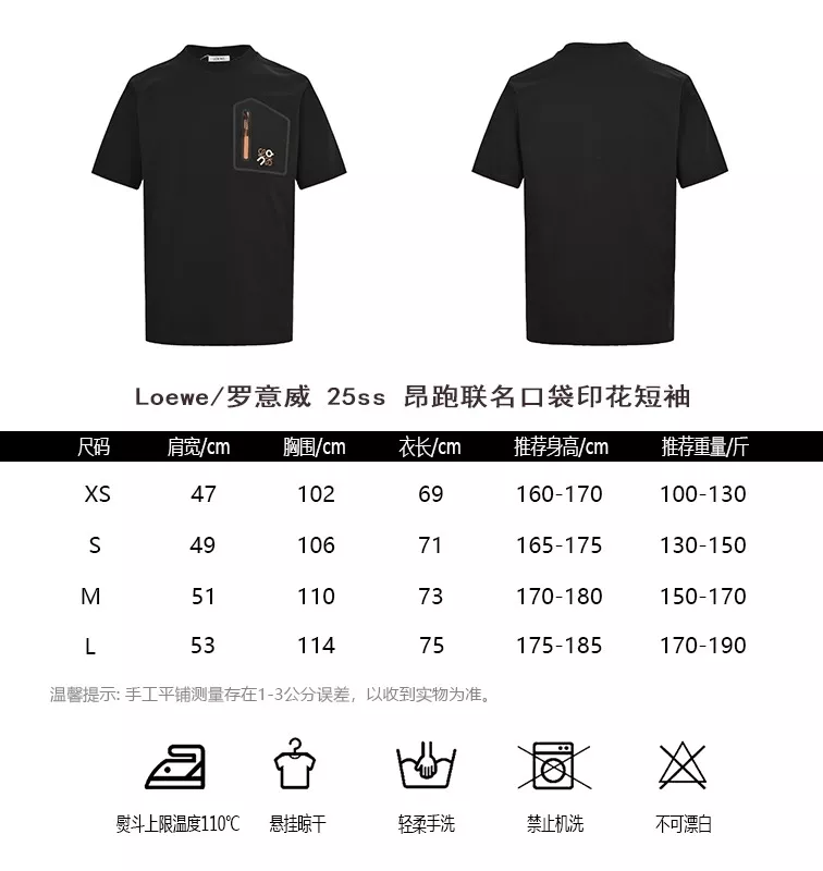 body_437f8b833cb95bcf.webp