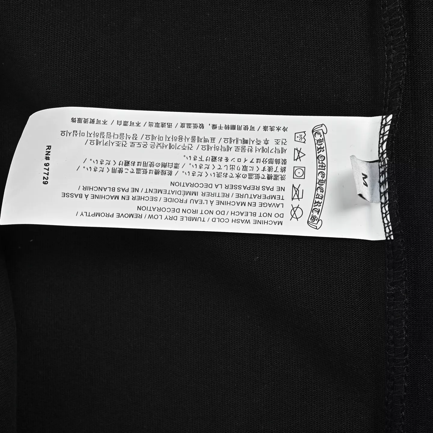 크롬하츠 가죽 패치 크로스 반소매 티셔츠 상세 이미지 6