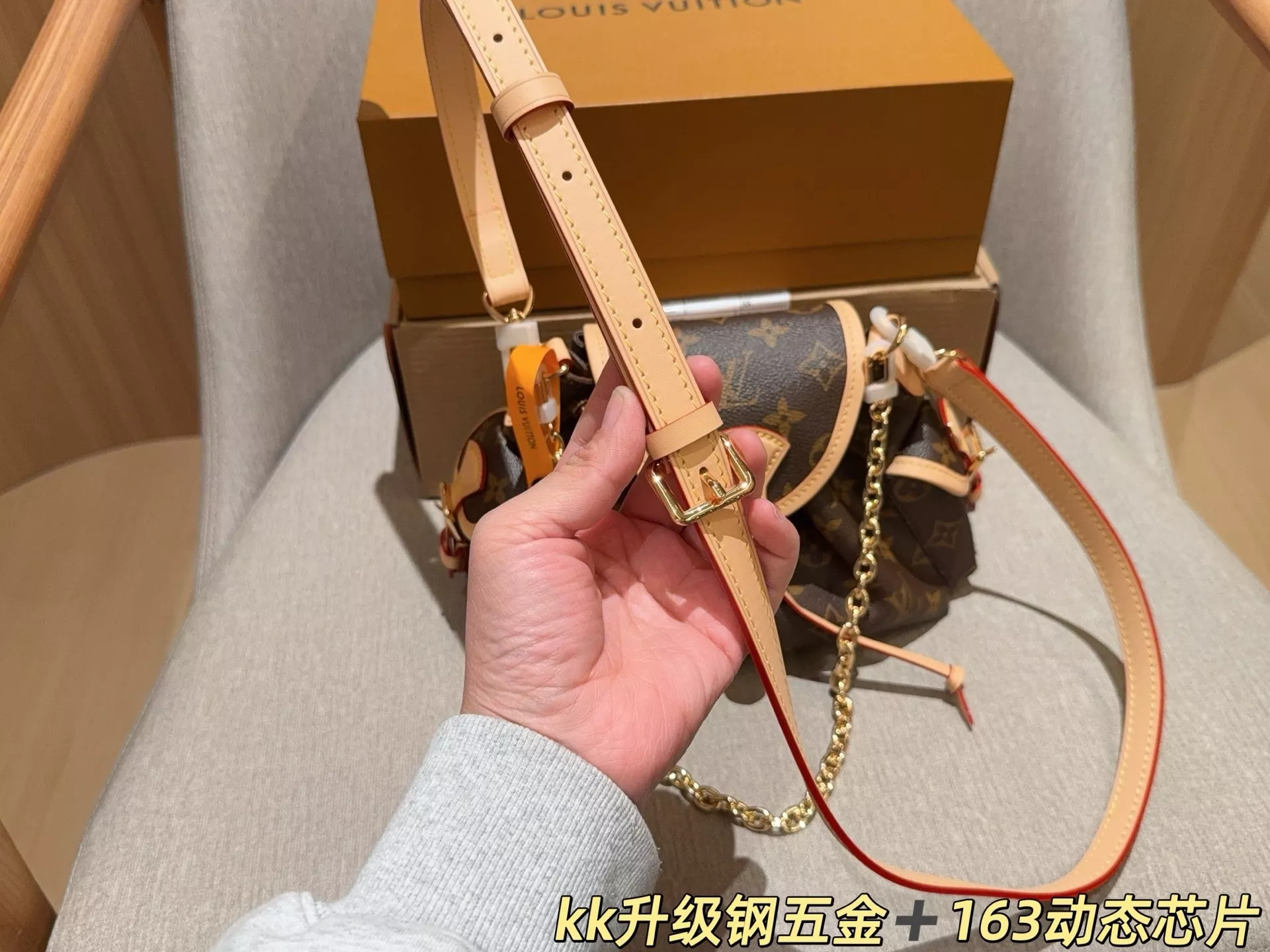 루이비통 체인 스트랩 모노그램 백 상세 이미지 8