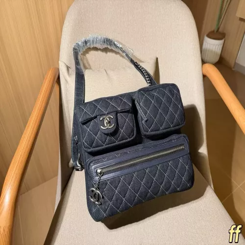 샤넬 데님 퀼팅 체인 플랩 백