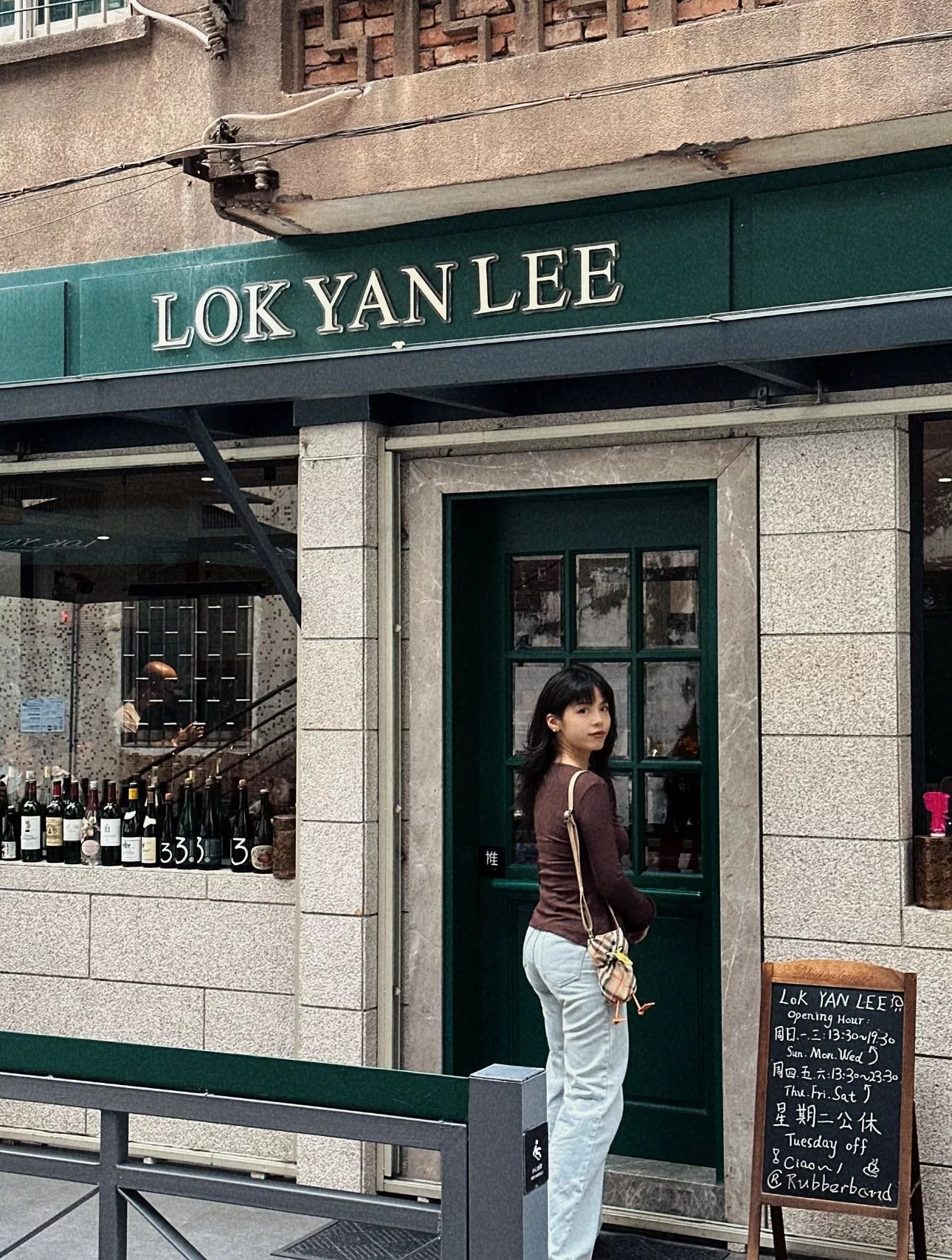 버버리 워터버드 체크 나일론 보틀백 상세 이미지 42