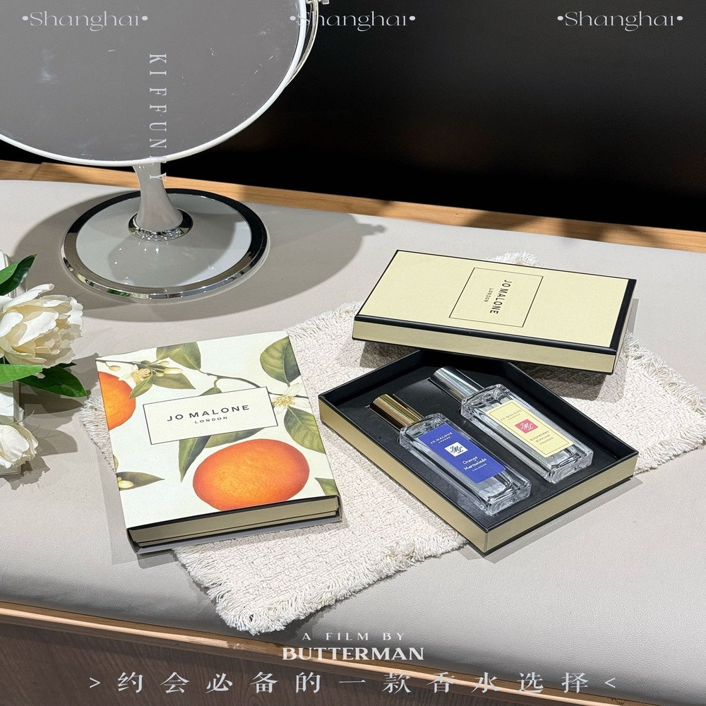 조말론 오렌지 마멀레이드 향수 기프트 박스
