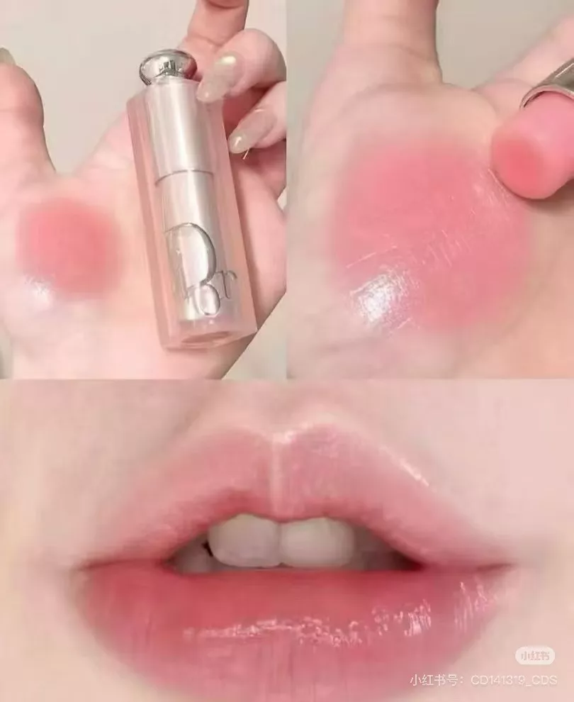 디올 핑크 블러셔 앤 립 케어 세트 상세 이미지 71