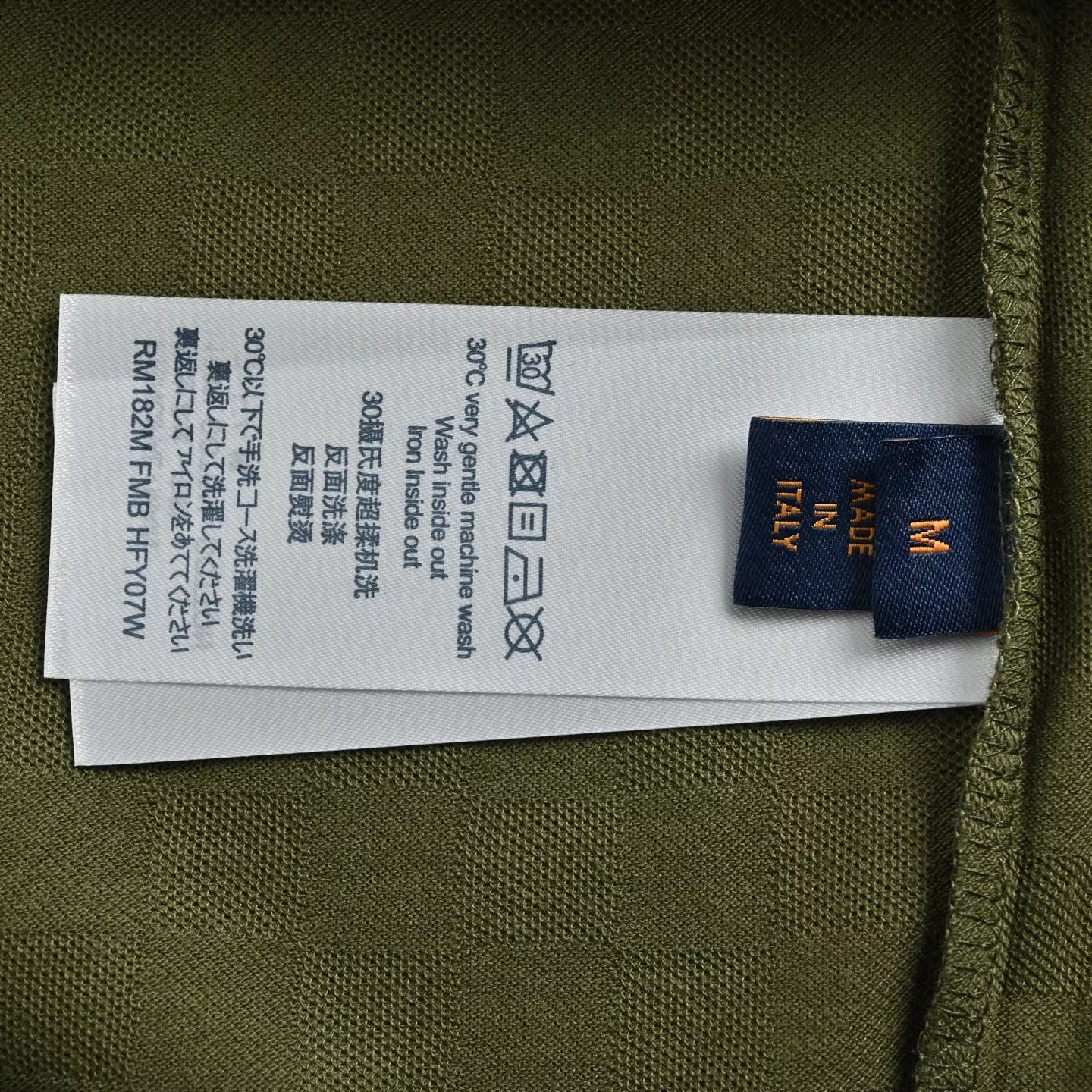 루이비통 자수 와펜 다미에 반소매 티셔츠 상세 이미지 6