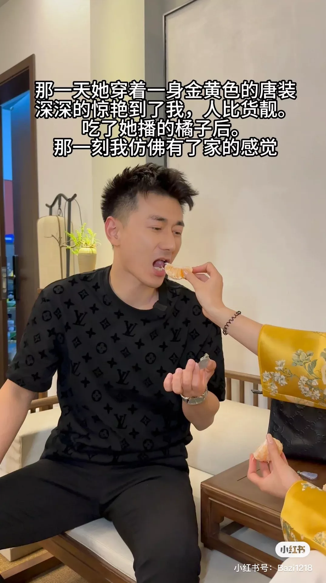 루이비통 올오버 모노그램 플로킹 반소매 상세 이미지 16