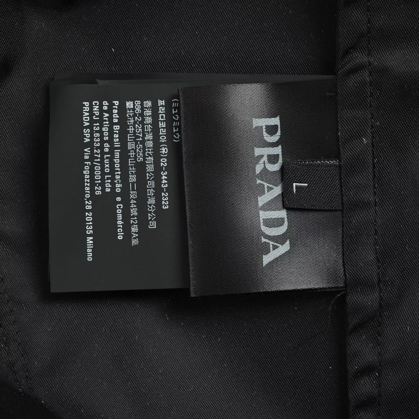 프라다 리사이클 나일론 지퍼 포켓 후드 아우터 상세 이미지 6