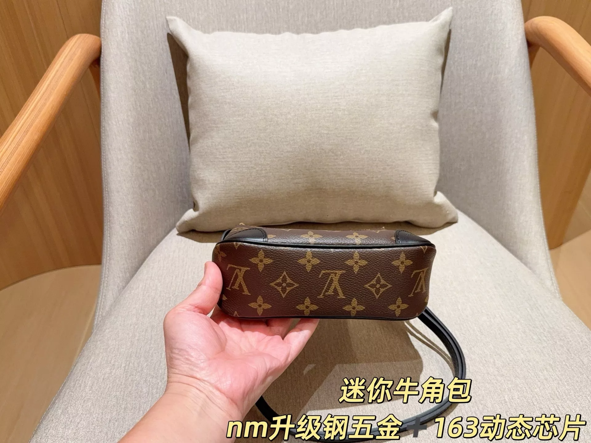 루이비통 불로뉴 나노 미니 백 상세 이미지 15