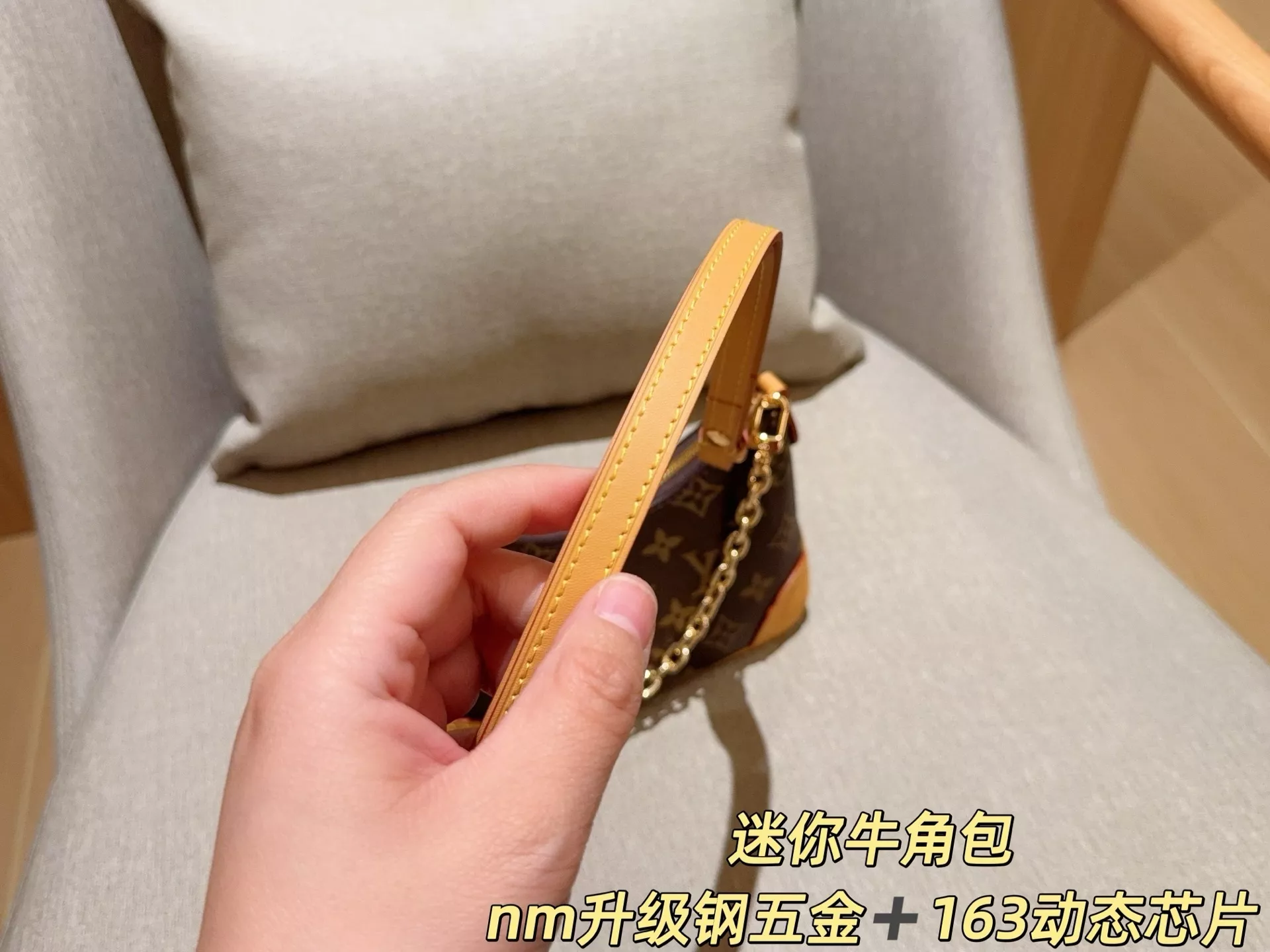 루이비통 불로뉴 나노 미니 백 상세 이미지 8