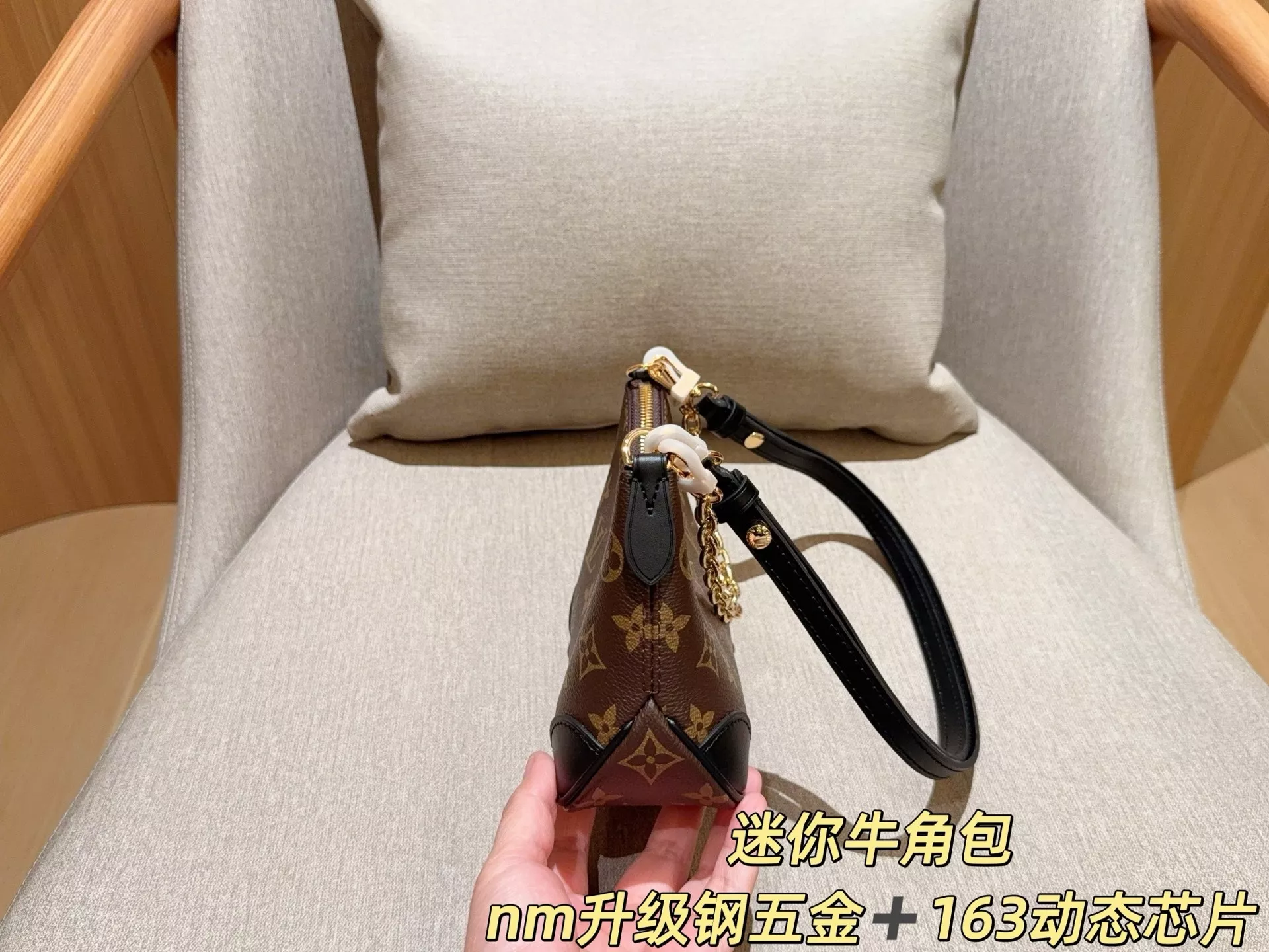 루이비통 불로뉴 나노 미니 백 상세 이미지 14