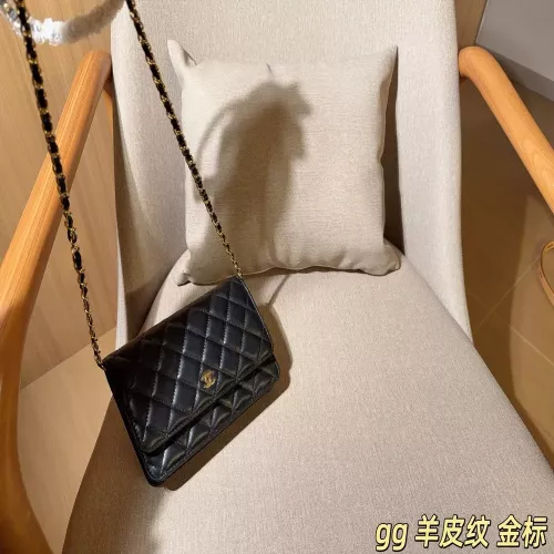 샤넬 클래식 퀼팅 체인백
