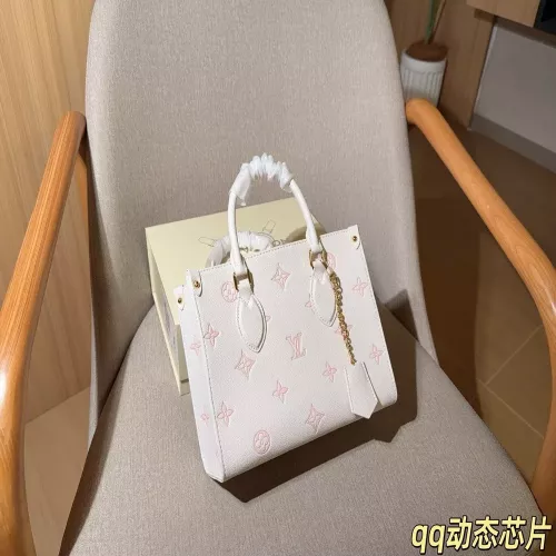 루이비통 아이스크림 시리즈 엠보 토트백