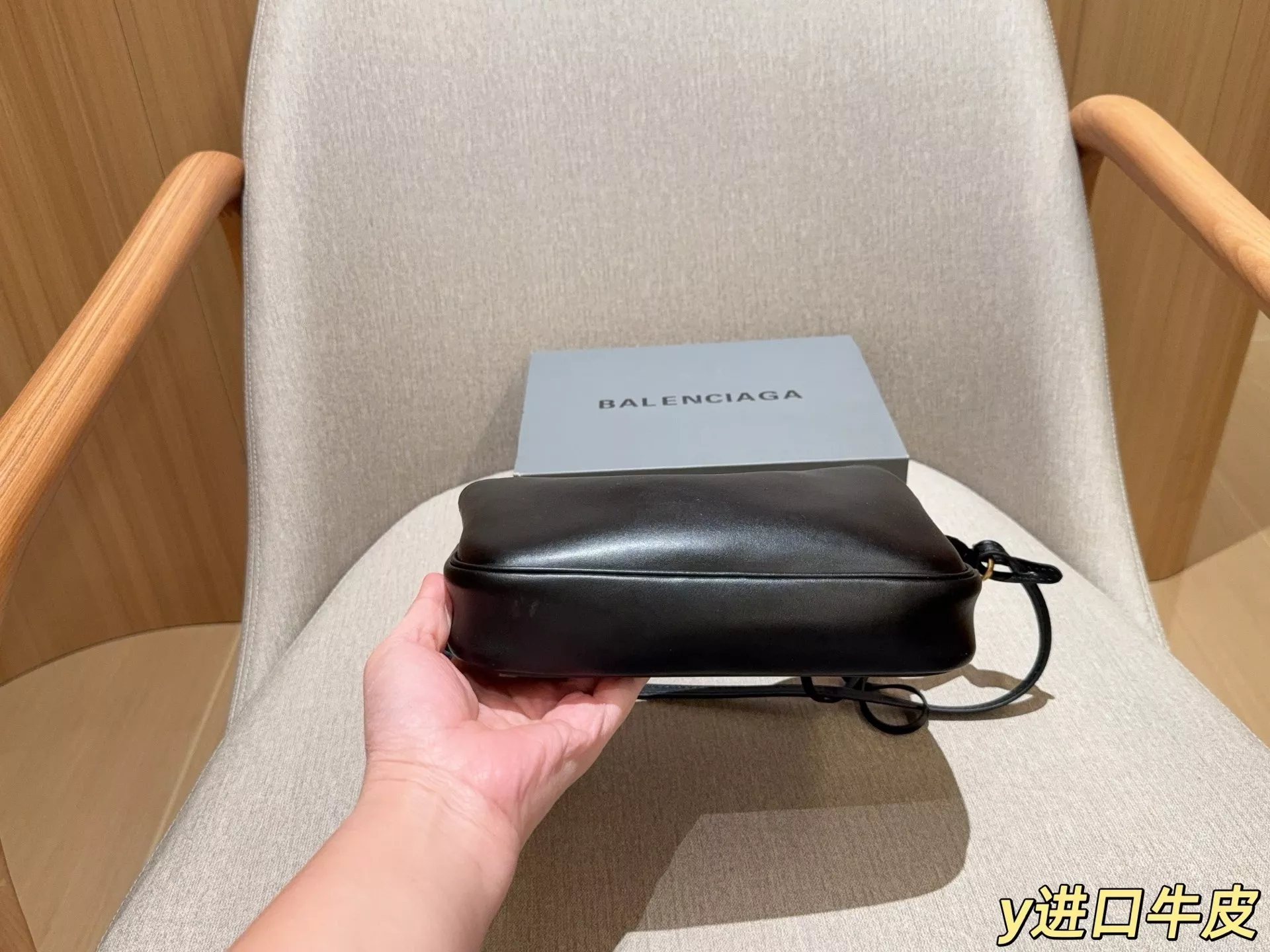 발렌시아가 로데오 스타일 숄더백 상세 이미지 6