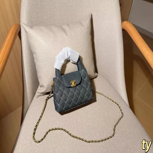 샤넬 퀼팅 체인 핸들 백