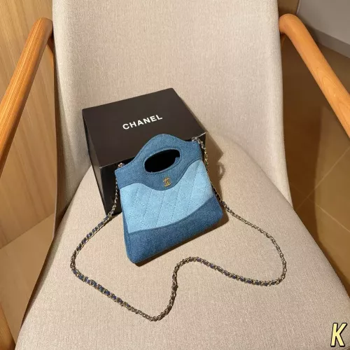 샤넬 배색 데님 체인 탑핸들 백