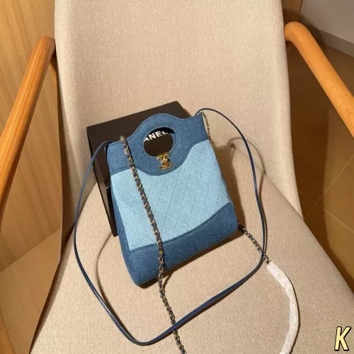 샤넬 배색 데님 체인 핸드백
