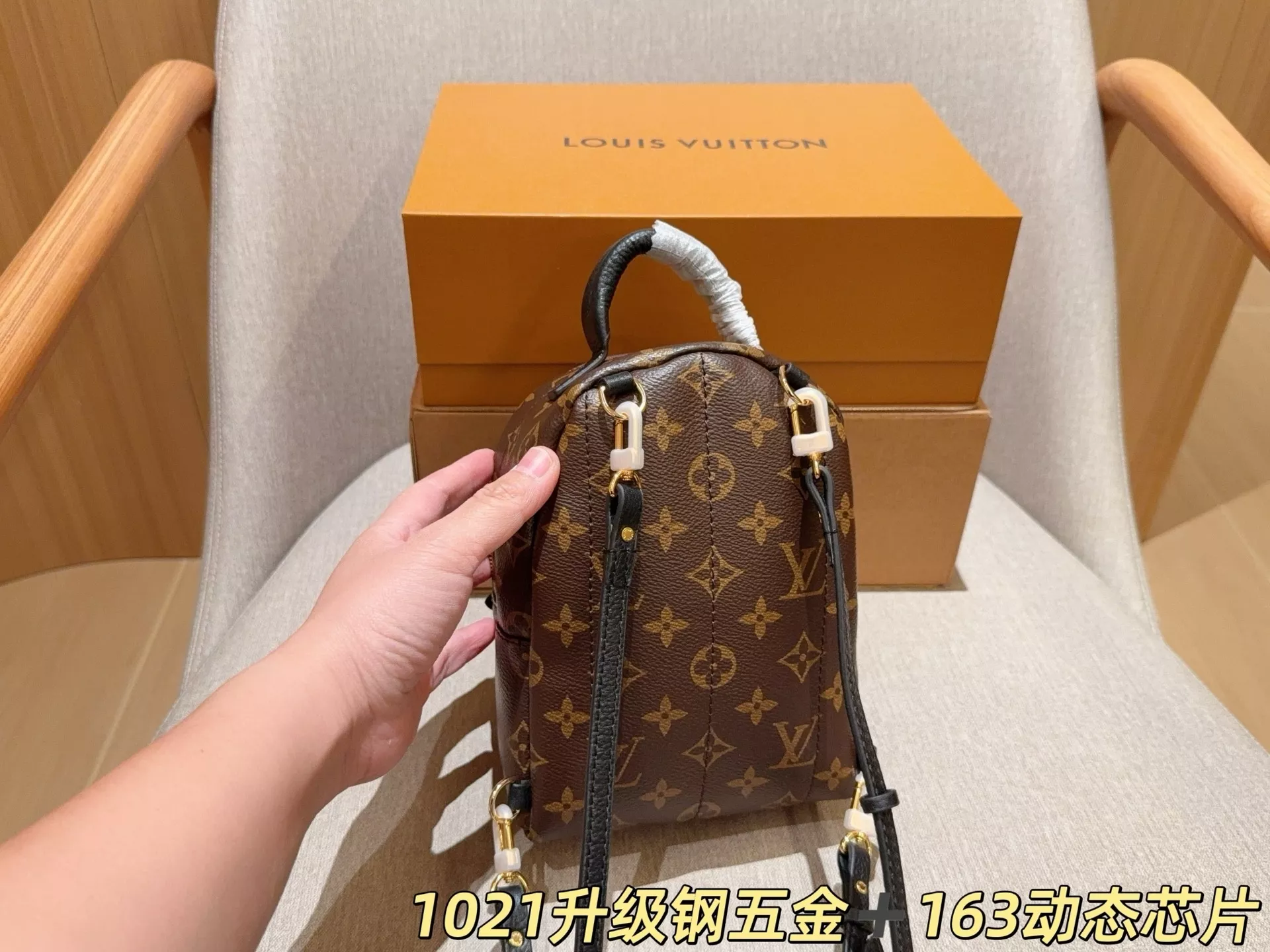 루이비통 미니 모노그램 백팩 상세 이미지 4