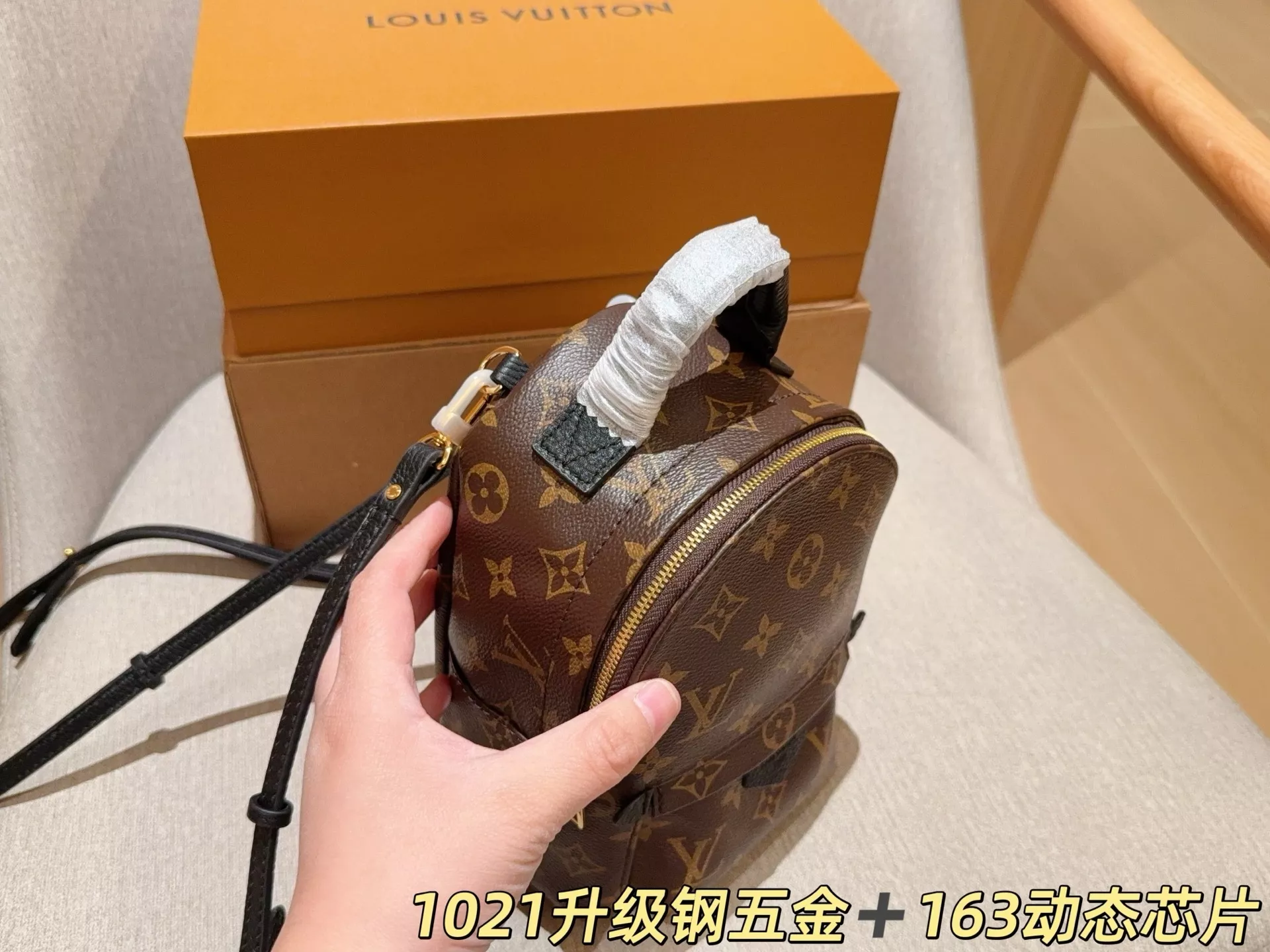 루이비통 미니 모노그램 백팩 상세 이미지 7