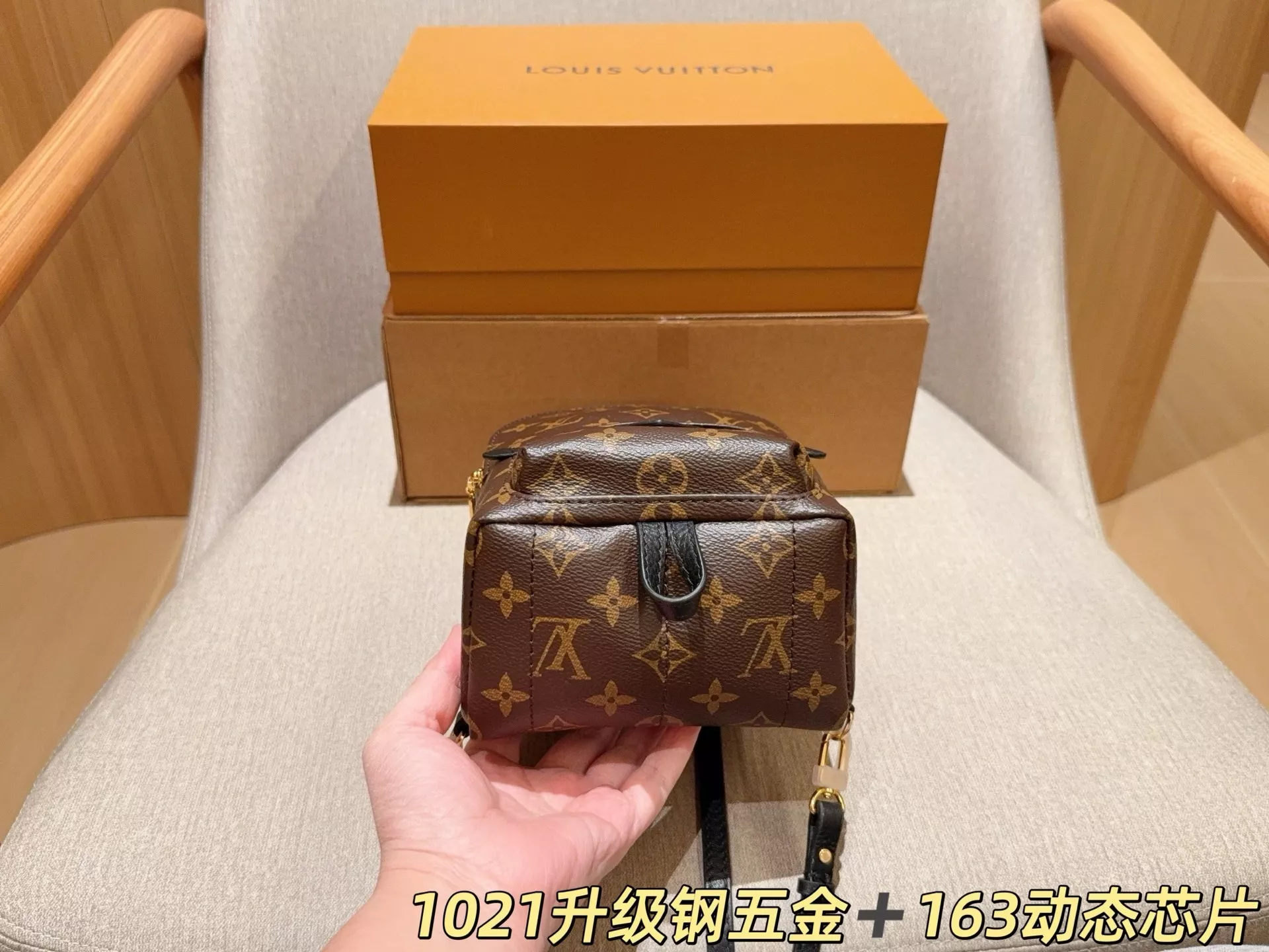 루이비통 미니 모노그램 백팩 상세 이미지 6